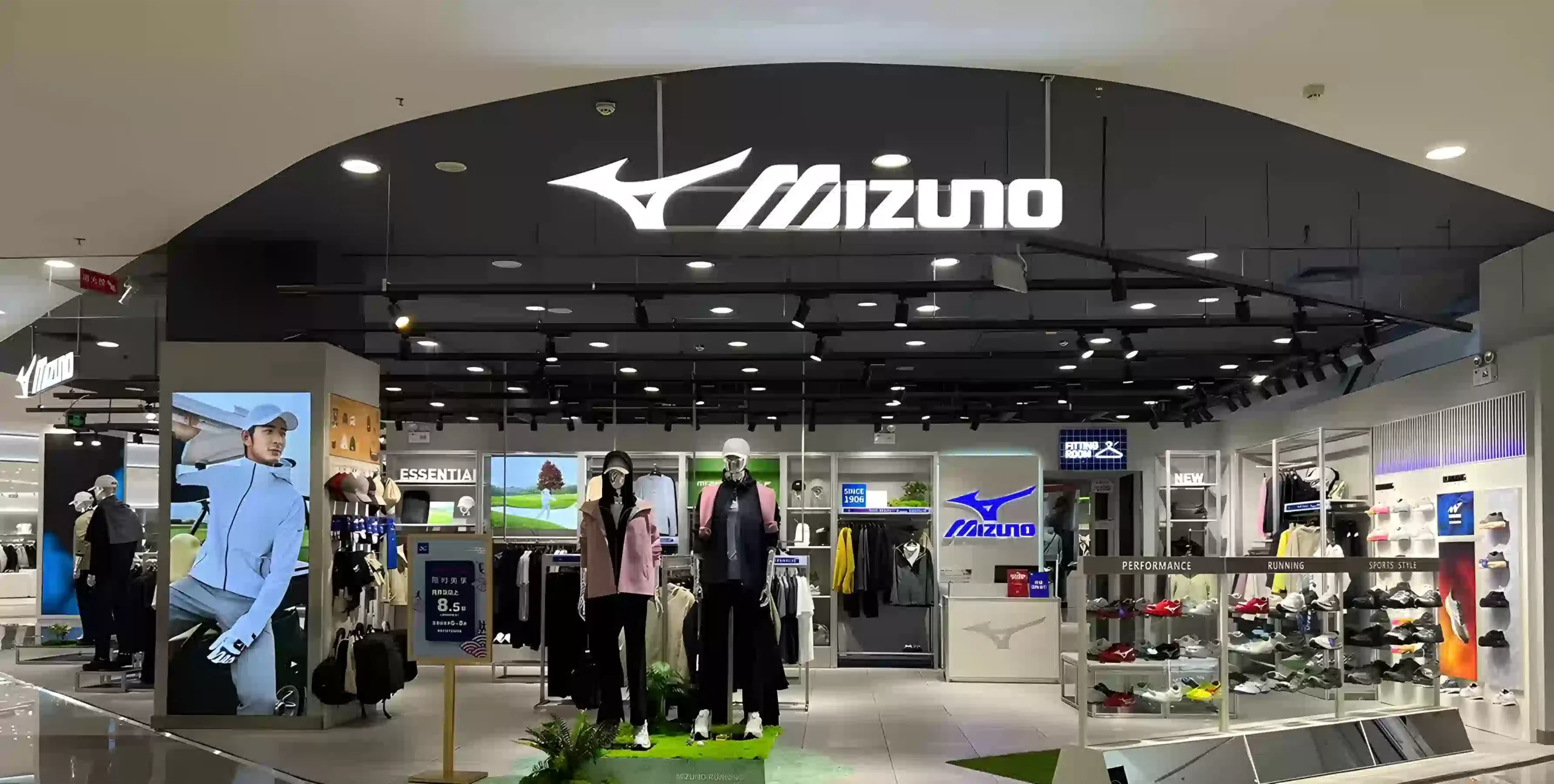 Banner 1 scaled - Mizuno Butikk Norge