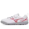Mizuno Junior Monarcida Neo 3 Club &laquo;White Red&raquo;
