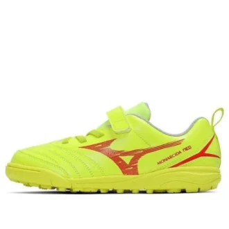 Mizuno Junior Monarcida Neo 3 Club &laquo;Yellow Red&raquo;