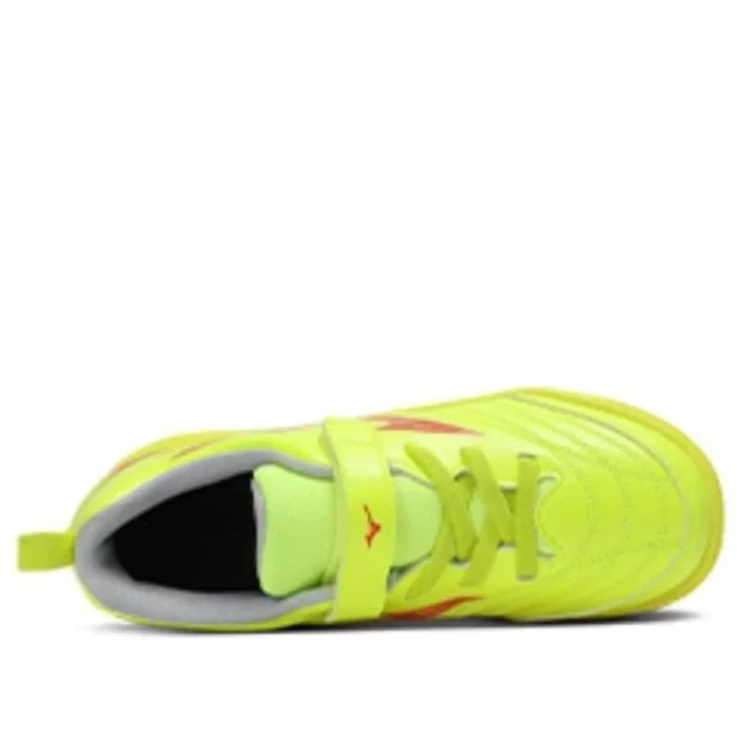 Mizuno Junior Monarcida Neo 3 Club &laquo;Yellow Red&raquo;