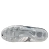 Mizuno Monarcida Neo 3 Select FG &laquo;Platinum Silver Pack Galaxy Silver&raquo;