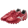 Mizuno Monarcida Neo 3 Select MG &laquo;Ruby Red White&raquo;