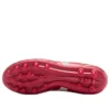Mizuno Monarcida Neo 3 Select MG &laquo;Ruby Red White&raquo;