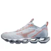 Mizuno Prophecy Wave 11 &laquo;Gray Blue Orange&raquo;
