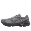 MIZUNO Racer V2 &laquo;Dark Grey&raquo;