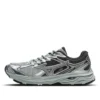 MIZUNO Racer V2 &laquo;Dark Sliver&raquo;