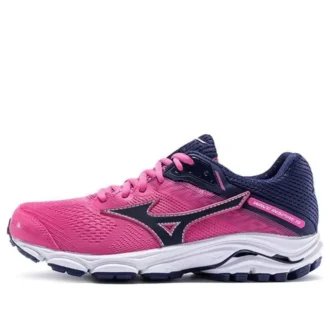 Mizuno Wave Inspire 15 &laquo;Pink Navy&raquo;