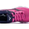 Mizuno Wave Inspire 15 &laquo;Pink Navy&raquo;