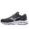 Mizuno Wave Inspire 17 &laquo;Black Pearl Violet Glow&raquo;