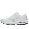 Mizuno Wave Inspire 17 Waveknit &laquo;White Papaya&raquo;