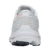 Mizuno Wave Inspire 17 Waveknit &laquo;White Papaya&raquo;