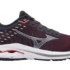Mizuno Wave Inspire 17 Waveknit Wide &laquo;Dark Red&raquo;