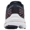 Mizuno Wave Inspire 17 Waveknit Wide &laquo;Dark Red&raquo;