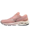Mizuno Wave Inspire 18 Waveknit Super Wide &laquo;Rose&raquo;