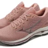 Mizuno Wave Inspire 18 Waveknit Super Wide &laquo;Rose&raquo;
