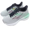 Mizuno Wave Inspire 21 Super Wide &laquo;Grey Green&raquo;