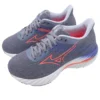 Mizuno Wave Inspire 21 Super Wide &laquo;Grey Red&raquo;