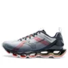 Mizuno Wave Prophecy X 10 &laquo;Grey Red&raquo;
