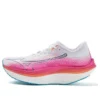 Mizuno WAVE REBELLION PRO &laquo;White&raquo;