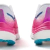 Mizuno WAVE REBELLION PRO &laquo;White&raquo;