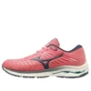 Mizuno Wave Rider 24 &laquo;Pink&raquo;