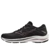 Mizuno Wave Rider 25 &laquo;Black Copper&raquo;