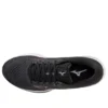 Mizuno Wave Rider 25 &laquo;Black Copper&raquo;