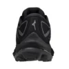 Mizuno Wave Rider 25 &laquo;Black Quiet Shade&raquo;