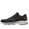 Mizuno Wave Rider 25 Super Wide &laquo;Black Purple&raquo;