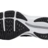 Mizuno Wave Rider 25 Waveknit &laquo;Black Grey&raquo;