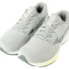 Mizuno Wave Rider 25 Waveknit Wide &laquo;Grey Green&raquo;