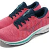 Mizuno Wave Rider 25 Waveknit Wide &laquo;Pink&raquo;