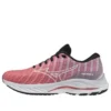 Mizuno Wave Rider 26 &laquo;Pink Gradient&raquo;