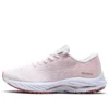 Mizuno Wave Rider 26 SSW &laquo;Pink&raquo;