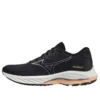 Mizuno Wave Rider 26 Super Wide &laquo;Dark Grey&raquo;