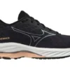 Mizuno Wave Rider 26 Super Wide &laquo;Dark Grey&raquo;