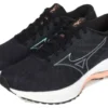 Mizuno Wave Rider 26 Super Wide &laquo;Dark Grey&raquo;