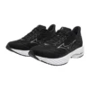 Mizuno Wave Rider 27 4E Running Sneakers &laquo;Black&raquo;
