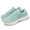 Mizuno Wave Rider 27 4E Wide &laquo;Mint Green White&raquo;