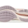 Mizuno Wave Rider 27 &laquo;Beige&raquo;