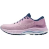 Mizuno Wave Rider 27 &laquo;Purple&raquo;