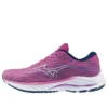 Mizuno Wave Rider 27 &laquo;Strawberry Pink&raquo;