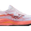 Mizuno Wave Rider 27 &laquo;White Orange&raquo;