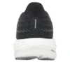 Mizuno Wave Rider 29 Super Wide &laquo;Black White&raquo;