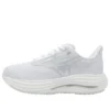 Mizuno Wave Rider 29 Super Wide &laquo;White Silver&raquo;