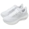 Mizuno Wave Rider 29 Super Wide &laquo;White Silver&raquo;