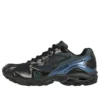 Mizuno x END. Wave Rider 10 &laquo;North Sea&raquo;