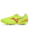 Monarcida Neo 3 Select AG Cleats &laquo;Yellow&raquo;