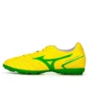 Monarcida Neo Select As &laquo;Yellow Green&raquo;