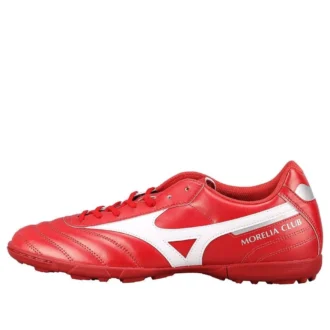 Morelia 2 Club AS &laquo;Red White&raquo;